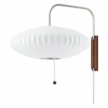 Nelson® Saucer® Wall Sconce