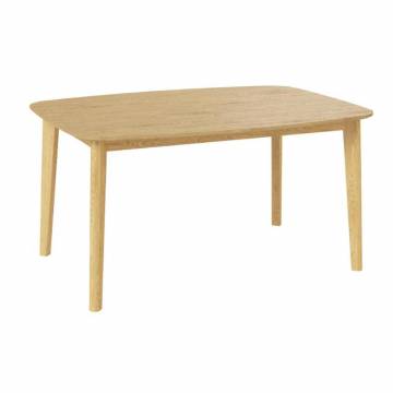 Skovby SM 118 Expandable Dining Table